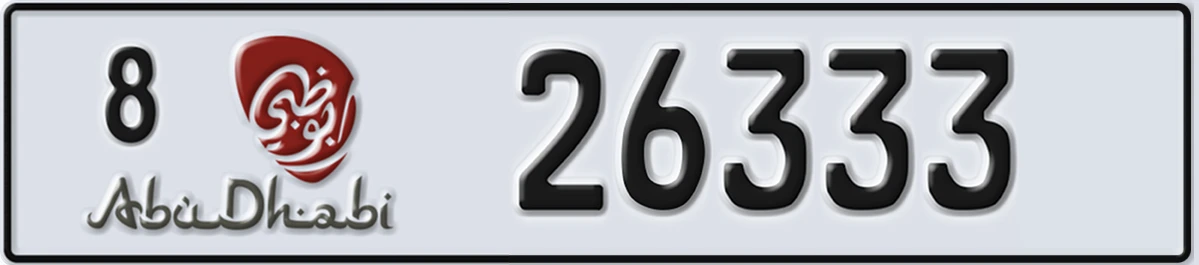 UAE License Plate Abu Dhabi 8 26333