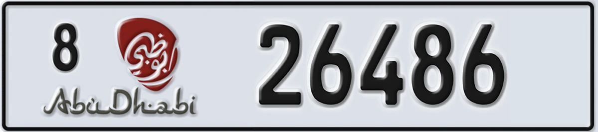 UAE License Plate Abu Dhabi 8 26486