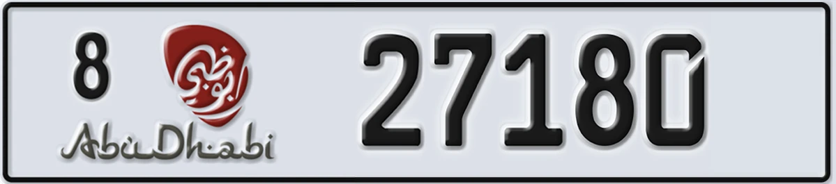 UAE License Plate Abu Dhabi 8 27180