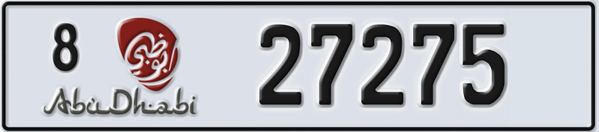 UAE License Plate Abu Dhabi 8 27275