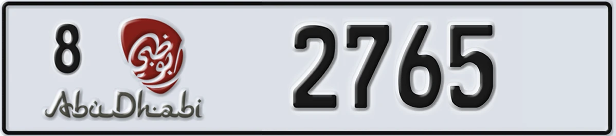 UAE License Plate Abu Dhabi 8 2765