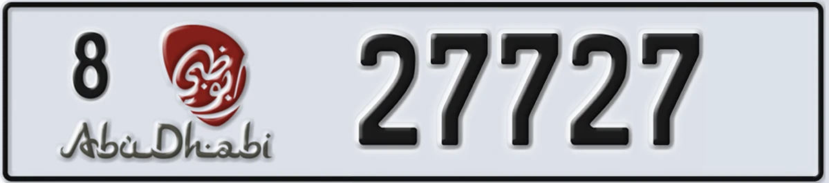 UAE License Plate Abu Dhabi 8 27727