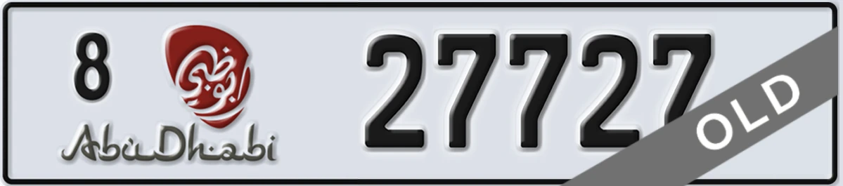 UAE License Plate Abu Dhabi 8 27727
