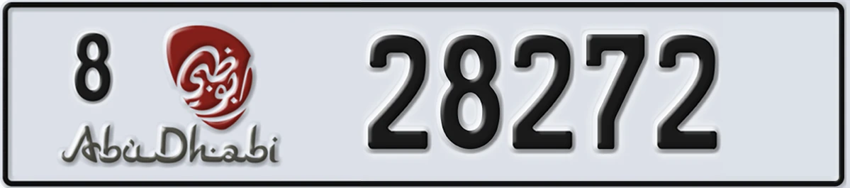 UAE License Plate Abu Dhabi 8 28272