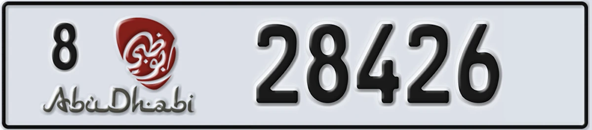 UAE License Plate Abu Dhabi 8 28426