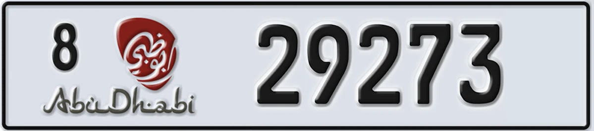 UAE License Plate Abu Dhabi 8 29273