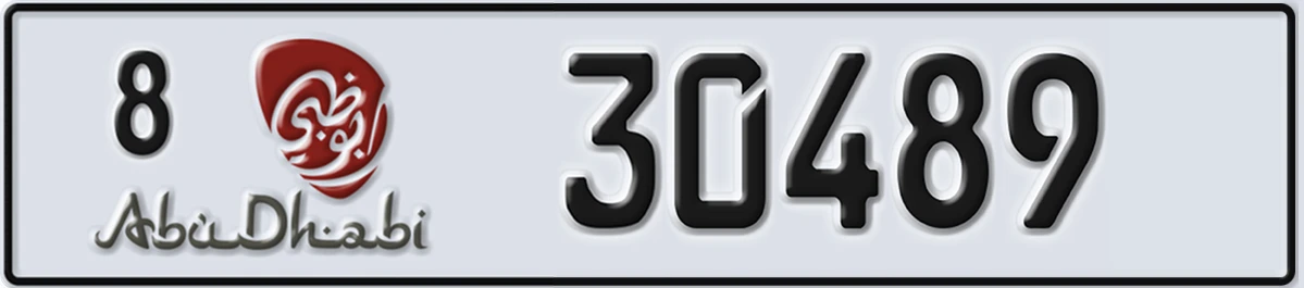 UAE License Plate Abu Dhabi 8 30489