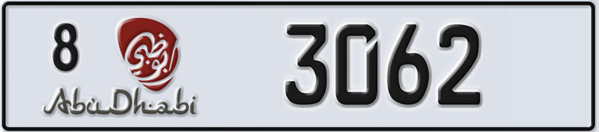 UAE License Plate Abu Dhabi 8 3062