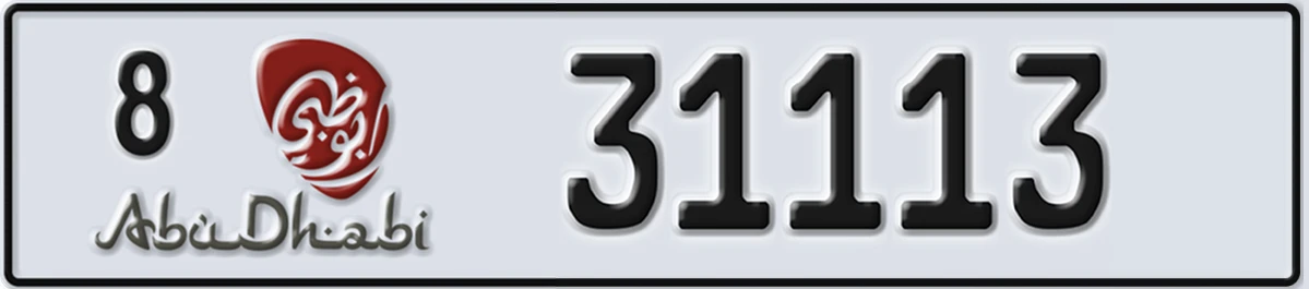 UAE License Plate Abu Dhabi 8 31113