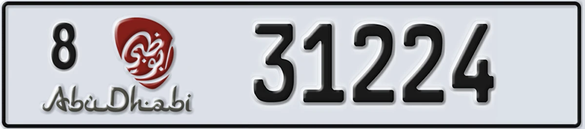 UAE License Plate Abu Dhabi 8 31224