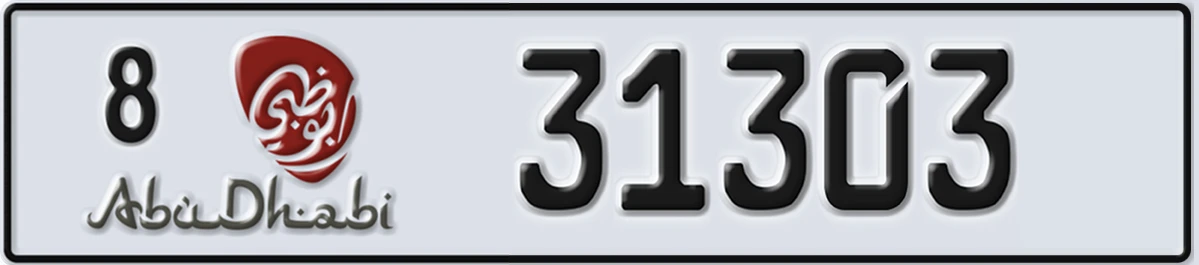 UAE License Plate Abu Dhabi 8 31303