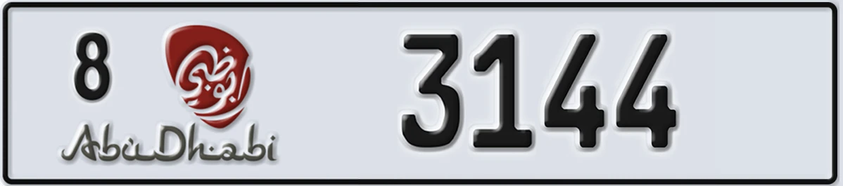 UAE License Plate Abu Dhabi 8 3144