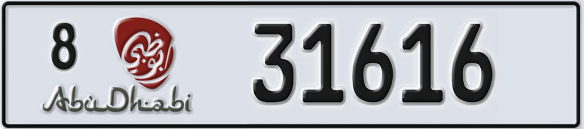 UAE License Plate Abu Dhabi 8 31616