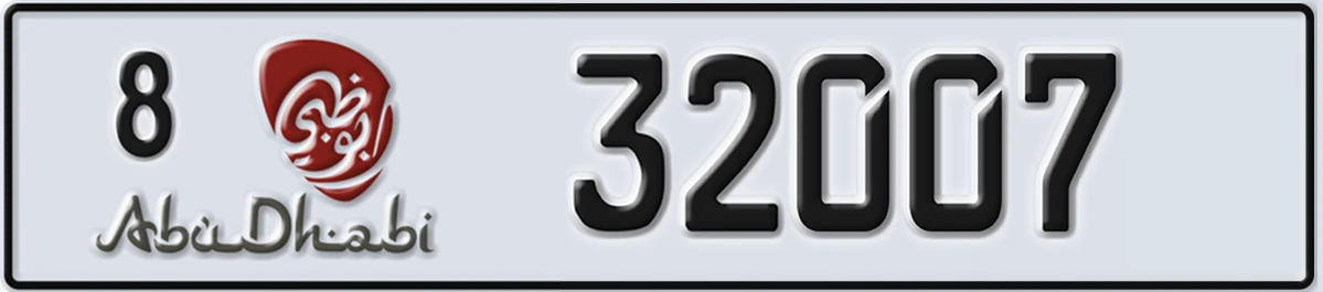 UAE License Plate Abu Dhabi 8 32007