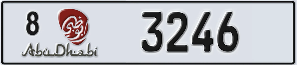 UAE License Plate Abu Dhabi 8 3246