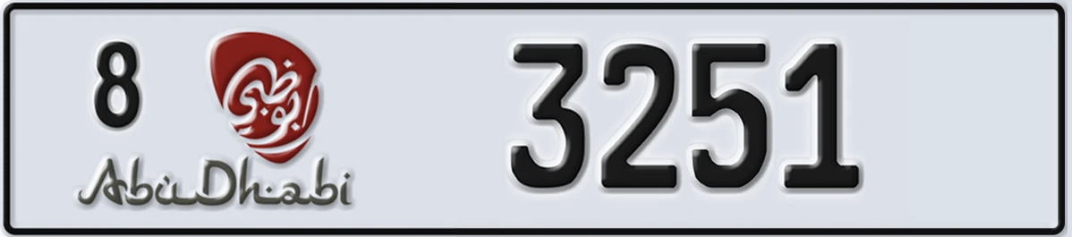 UAE License Plate Abu Dhabi 8 3251