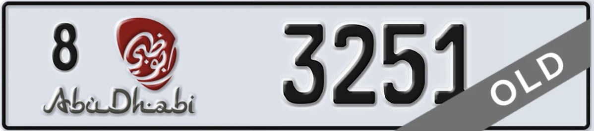 UAE License Plate Abu Dhabi 8 3251