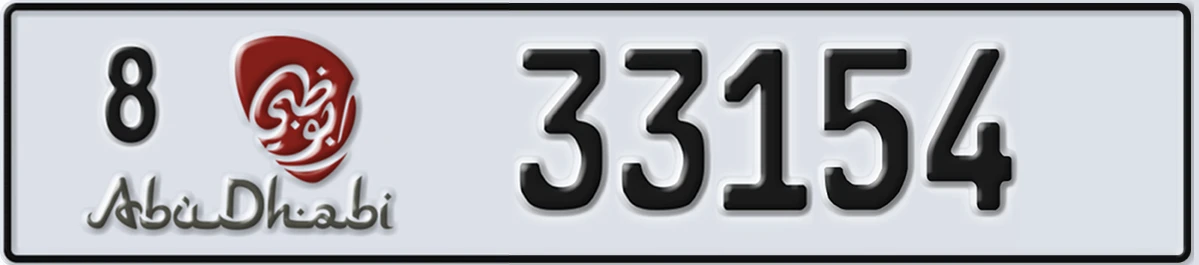 UAE License Plate Abu Dhabi 8 33154
