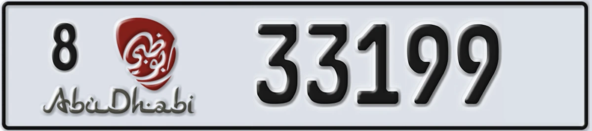 UAE License Plate Abu Dhabi 8 33199