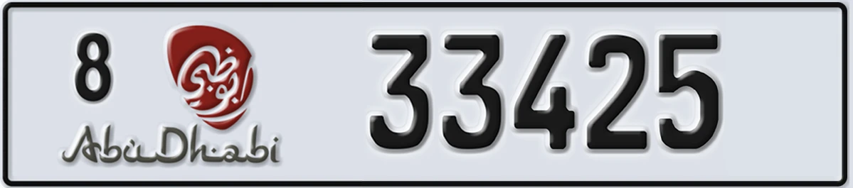 UAE License Plate Abu Dhabi 8 33425