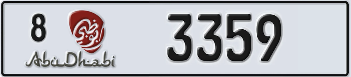 UAE License Plate Abu Dhabi 8 3359