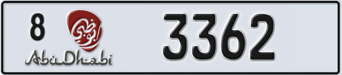 UAE License Plate Abu Dhabi 8 3362