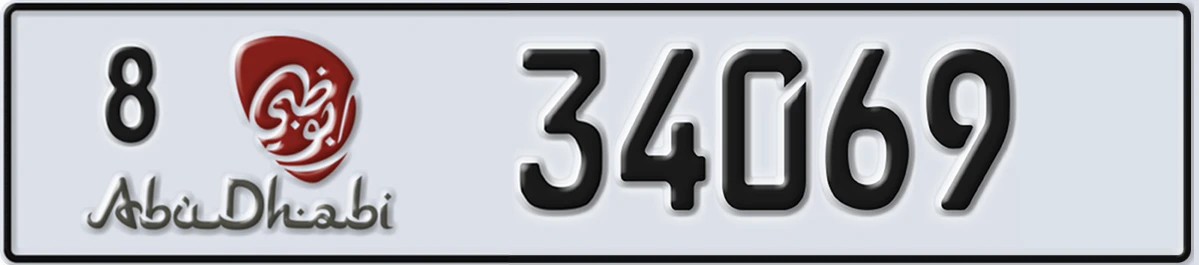 UAE License Plate Abu Dhabi 8 34069