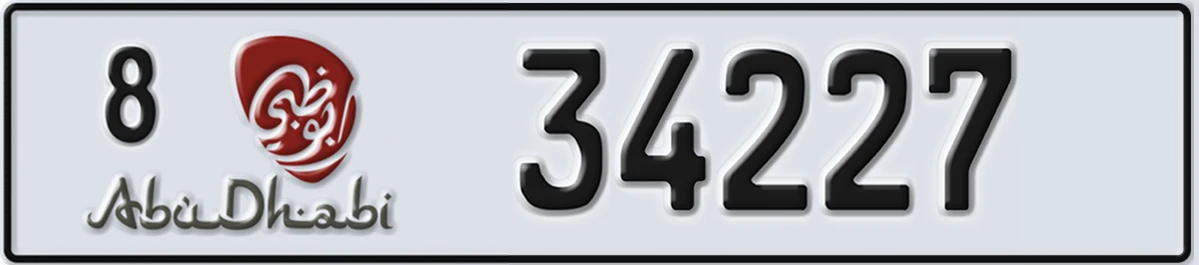UAE License Plate Abu Dhabi 8 34227