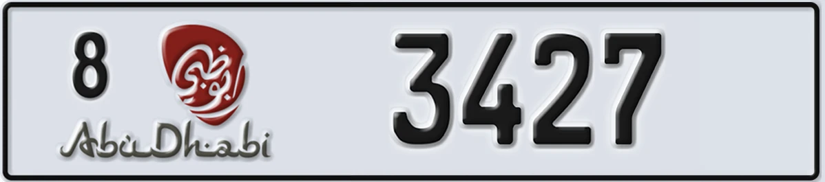 UAE License Plate Abu Dhabi 8 3427