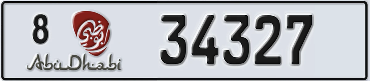 UAE License Plate Abu Dhabi 8 34327