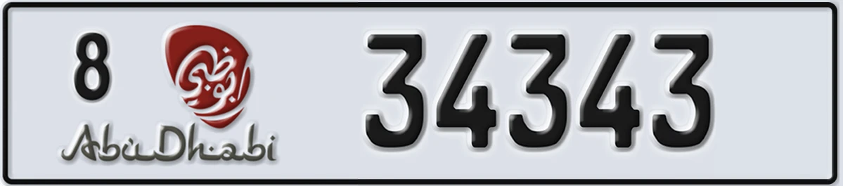 UAE License Plate Abu Dhabi 8 34343