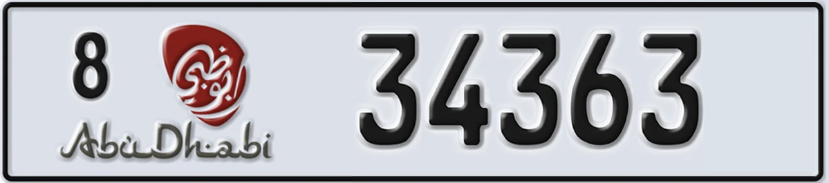 UAE License Plate Abu Dhabi 8 34363