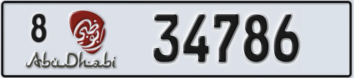 UAE License Plate Abu Dhabi 8 34786