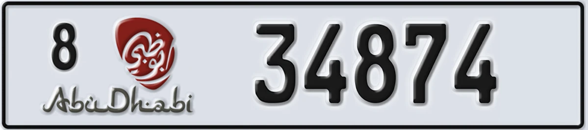 UAE License Plate Abu Dhabi 8 34874