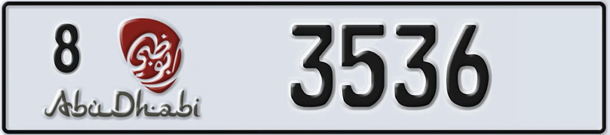 UAE License Plate Abu Dhabi 8 3536
