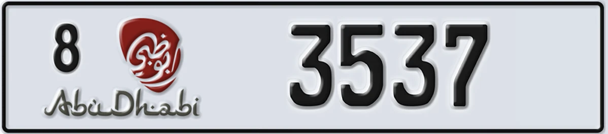 UAE License Plate Abu Dhabi 8 3537