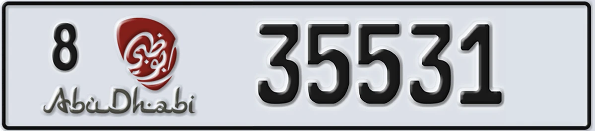 UAE License Plate Abu Dhabi 8 35531