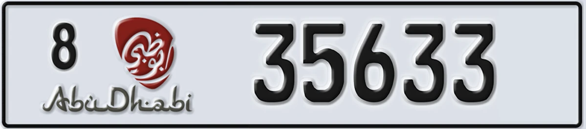 UAE License Plate Abu Dhabi 8 35633