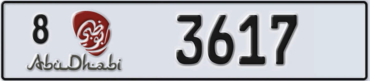 UAE License Plate Abu Dhabi 8 3617