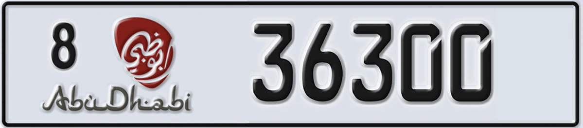 UAE License Plate Abu Dhabi 8 36300