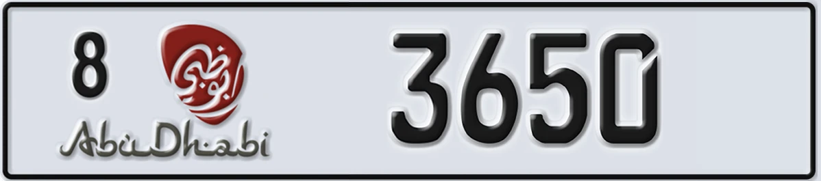 UAE License Plate Abu Dhabi 8 3650
