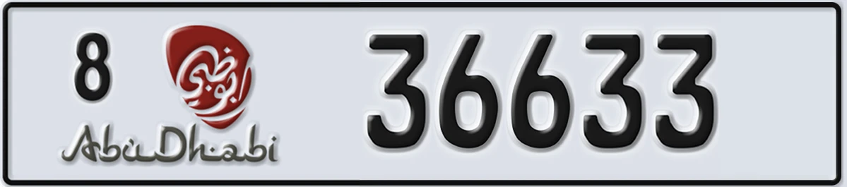 UAE License Plate Abu Dhabi 8 36633