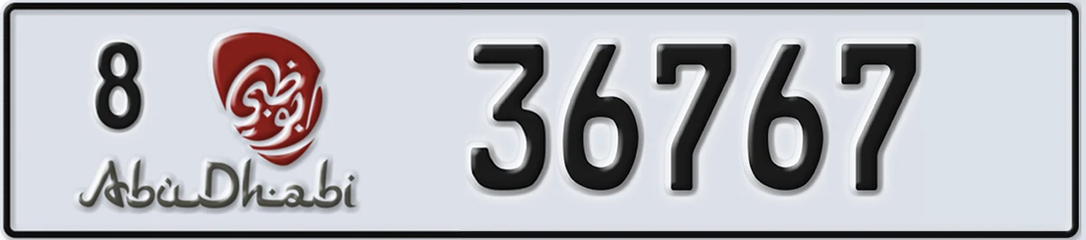 UAE License Plate Abu Dhabi 8 36767
