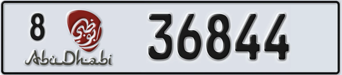 UAE License Plate Abu Dhabi 8 36844