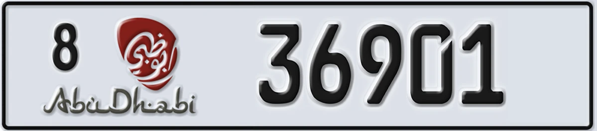 UAE License Plate Abu Dhabi 8 36901