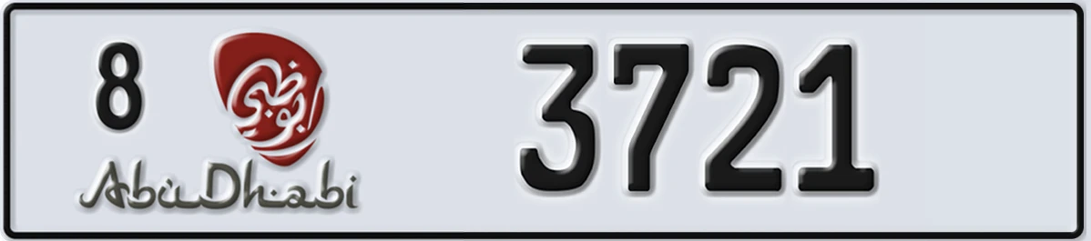 UAE License Plate Abu Dhabi 8 3721