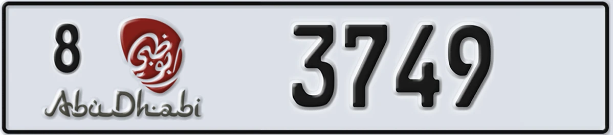 UAE License Plate Abu Dhabi 8 3749