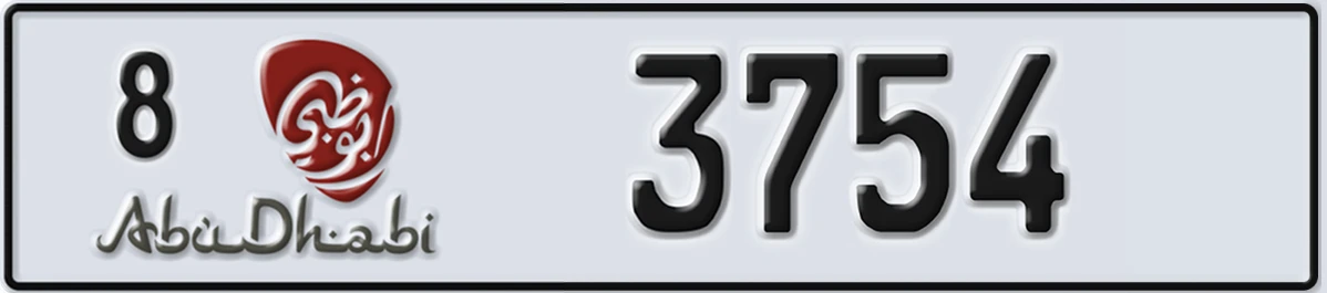 UAE License Plate Abu Dhabi 8 3754