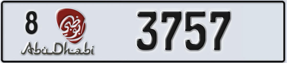 UAE License Plate Abu Dhabi 8 3757