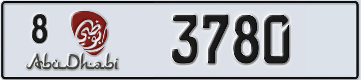 UAE License Plate Abu Dhabi 8 3780
